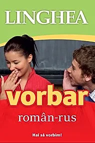 Vorbar roman-rus