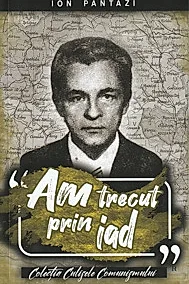 Am trecut prin iad. Partea 1