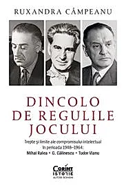 Dincolo de regulile jocului
