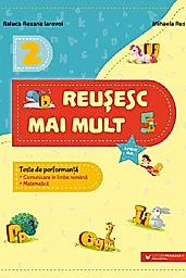 Reusesc mai mult. Teste de performanta - Clasa 2