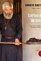 Cartea mea de bucate