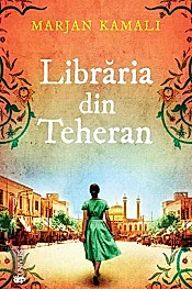 Libraria din Teheran