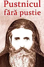 Pustnicul fara pustie