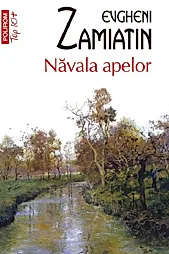 Navala apelor