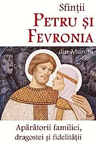Sfintii Petru si Fevronia din Murom