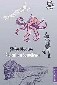 Platanii din Samothraki