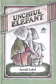 Unchiul Elefant