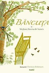 Bancuta
