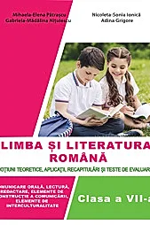 Manual Limba si Literatura Romana - clasa a VII-a