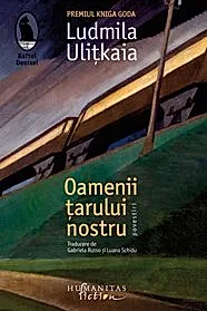 Oamenii tarului nostru