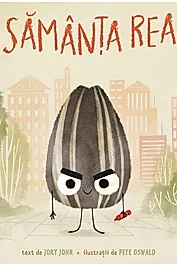 Samanta rea