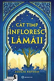 Cat timp infloresc lamaii