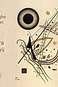 Fisura privirii