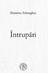 intrupari