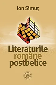 Literaturile romane postbelice