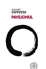 Pavilionul