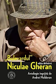 Bulevardul