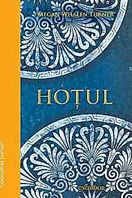 Hotul