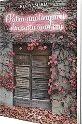 Patru anotimpuri din viata unui om