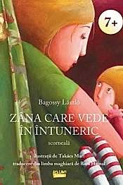 Zana care vede in intuneric