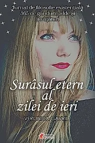 Surasul etern al zilei de ieri