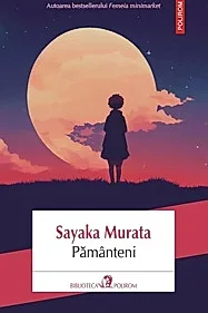 Pamanteni