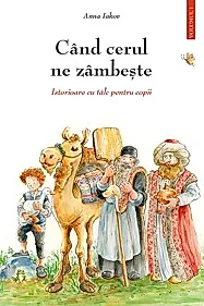 Cand cerul ne zambeste Vol.1