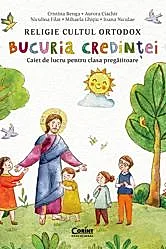 Bucuria credintei