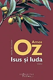 Isus si Iuda