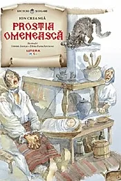 Prostia omeneasca