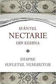 Despre sufletul nemuritor (resigilat)