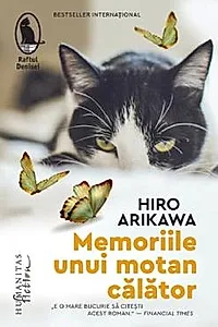 Memoriile unui motan calator (resigilat)