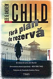 Fara plan de rezerva