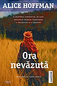 Ora nevazuta