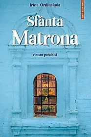 Sfanta Matrona
