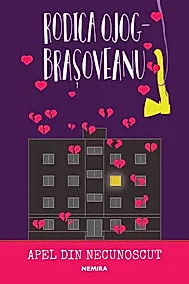 Apel din necunoscut