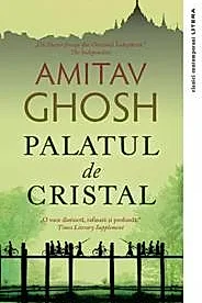 Palatul de Cristal