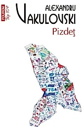 Pizdet