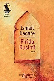 Firida rusinii