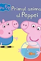 Peppa Pig: primul animal al peppei