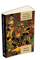 Cartea tibetana a mortilor (resigilat)