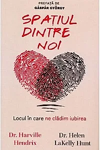 Spatiul dintre noi (resigilat)