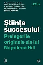 Stiinta succesului