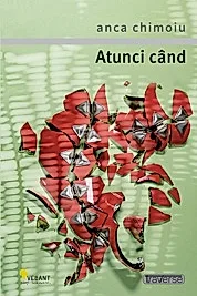 Atunci cand