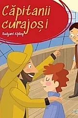 Capitanii curajosi. Prima mea biblioteca