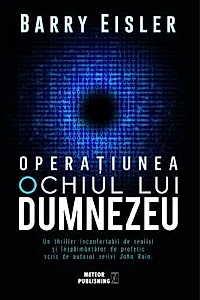 Operatiunea Ochiul lui Dumnezeu (resigilat)