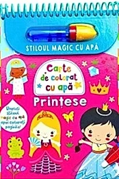 Printese. Stiloul magic cu apa