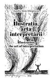 Ilustratia, arta interpretarii