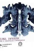 Filmul interior