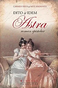 Astra (resigilat)